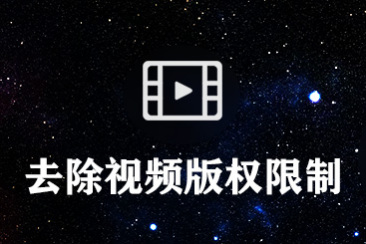 unsplash中文版官网字幕在线视频播放
